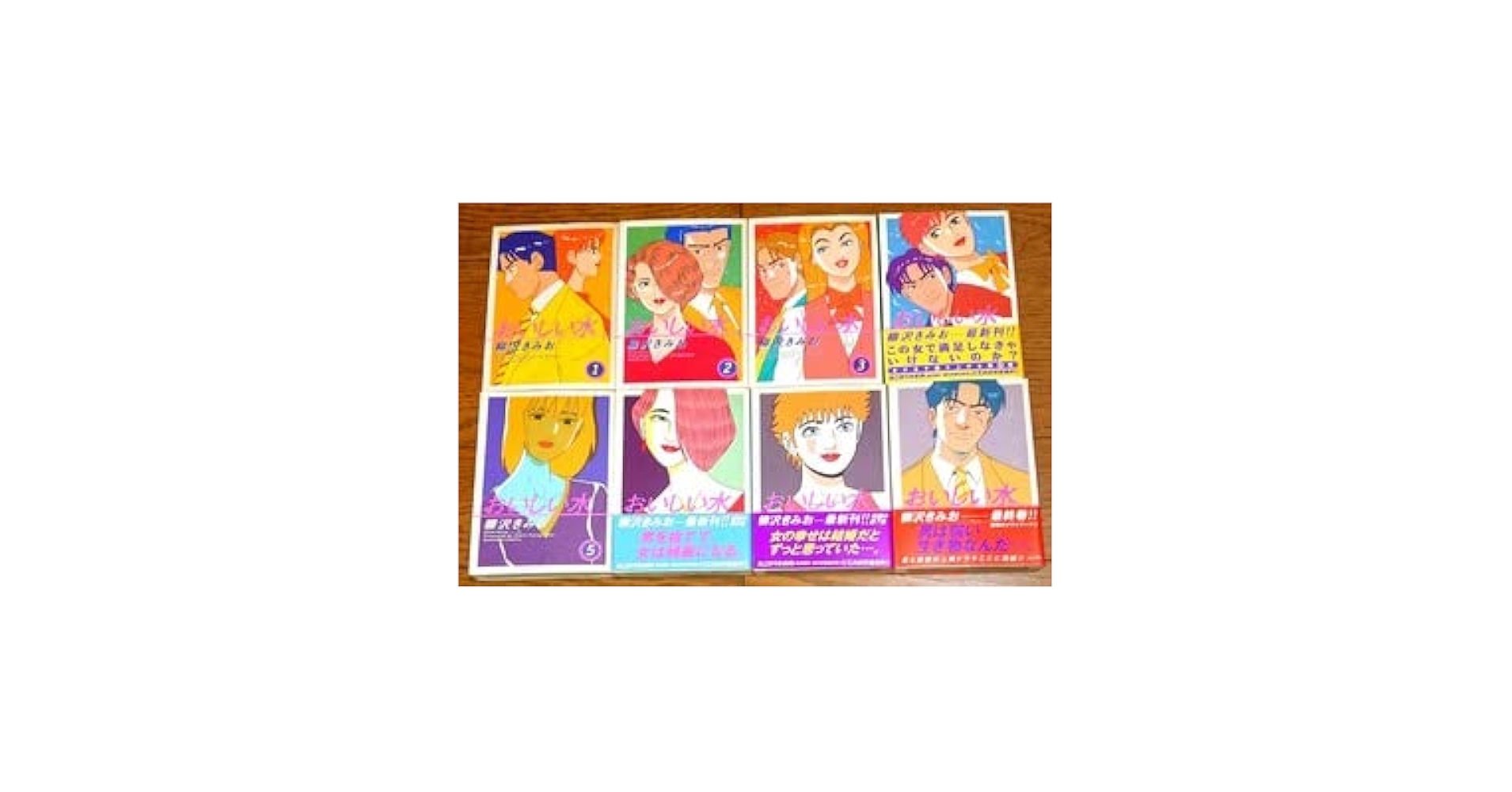 ♦️送料無料『柳沢きみお 夜に蠢く＆続・夜に蠢く 全8巻 完結セット』✨ 全話無料(全57話)] 続・夜に蠢く【新装版】 | スキマ | マンガが